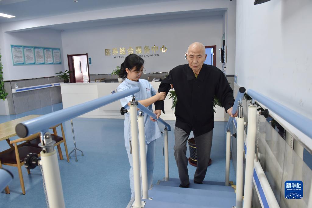 世界赌城网址